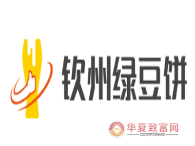 钦州绿豆饼加盟